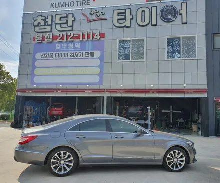 [첨단타이어] / 전주