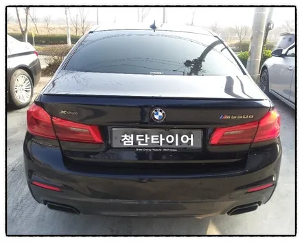 [첨단타이어 ]BMWM550d 정품20인치 다이아몬드컷팅 휠복원- / 전주
