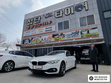 [전주김제 휠복원 첨단타이어]BMW420d 순정18인치 컷팅휠->BMW 441M 순정18인치 블랙스퍼터링복원휠+ 2254518 라우텐타이어!광주대전휠복원 군산휠복원,충남충북휠복원 / 전주