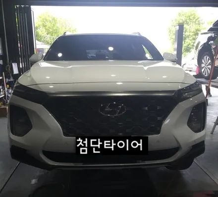 [첨단타이어] 싼타페 TM 순정 19인치 다이아몬드컷팅  전주휠복원,전북휠복원 익산휠복원, 김제휠복원, 군산휠복원,  정읍휠복원, 남원휠복원 전주휠수리,전주휠도색 전주휠수리 / 전주