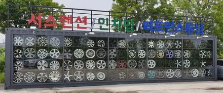 [첨단타이어] 벤츠 GLE350d 21인치 다이아몬드컷팅 휠복원 - / 전주