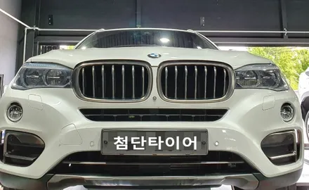 [첨단타이어] BMW X6 순정20인치 휠복원+앞타이어교체 작업- / 전주