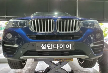 [첨단타이어] BMW X4 20d 순정19인치 다이아몬드컷팅 휠복원 - / 전주