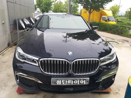 [첨단타이어] BMW 730d 순정 20인치 다이아몬드컷팅 휠복원 / 전주