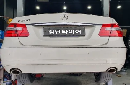 [첨단타이어] 벤츠 E300 순정17인치 휠타이어->컷팅 복원휠+중고타이어 조합 / 전주