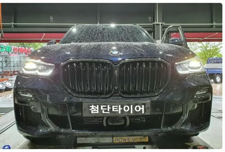 [첨단타이어 ]BMW X5 순정20인치 신품 컷팅휠->블랙유광휠복원 작업!전주휠복원,정읍휠 익산휠복원, 김제휠복원, 군산휠복원,남원휠,광주휠,충북충남휠,전남순천휠,대전휠 / 전주