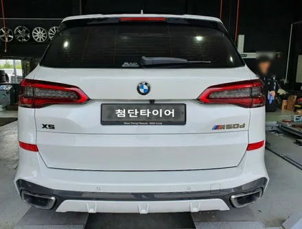 [첨단타이어] BMW X5 M50d 순정22인치 다이아몬드컷팅 휠복원전주휠복원,정읍휠 익산휠복원, 김제휠복원, 군산휠복원,남원휠,광주휠,충북충남휠,전남순천휠,대전휠,전주튜닝타이어 / 전주