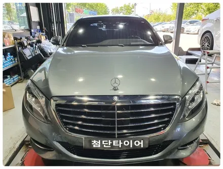 [첨단타이어] 벤츠S350d 18인치 순정휠->20인치 인치업!!(마이바흐휠+중고타이어 조합 )전주휠복원,정읍휠 익산휠복원, 김제휠복원, 군산휠복원,남원휠,광주휠,충북충남휠 / 전주