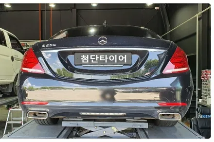 [첨단타이어] 벤츠S500 순정휠 ->S350 순정19인치 마차복원휠 교체  전주휠복원,정읍휠 익산휠복원, 김제휠복원, 군산휠복원,남원휠,광주휠,충북충남휠,전주튜닝,대전휠 / 전주