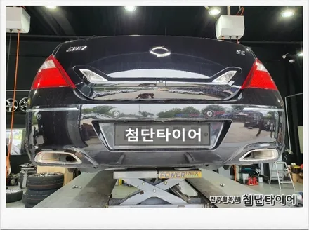 [첨단타이어]SM7 순정17인치 도장휠-> 뉴SM3 BOSS 휠복원 교체체!- / 전주