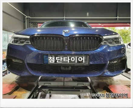 [첨단타이어]BMW520d 18인치 순정휠-> 화이트크롬휠+새타이어교체!-전주휠복원,정읍익산김제군산휠복원,대전휠광주휠,충북충남휠,전주튜닝,중고휠,브레이크튜닝,중고휠타이어,전남여수휠 / 전주
