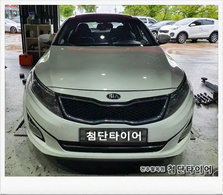 [첨단타이어]K5 순정16인치->18인치 인치업!!(마르셀로휠+중고타이어조합!)- / 전주