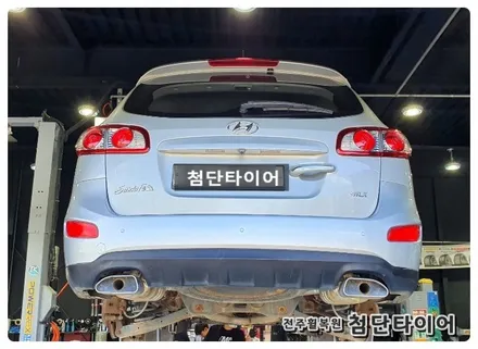 [전주휠복원 첨단타이어]싼타페CM 18인치->TM 순정19인치 인치업!금호타이어 크루젠 235/55R19+휠가이드+엠블렘장착 정읍휠,익산김제군산휠,순창남원휠복원,대전광주휠복원 / 전주