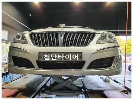 [전주휠복원 첨단타이어] 에쿠스VI 순정19인치 맥스크루즈휠-> 워크 LS406 명품휠 교체 -정읍휠,익산김제군산휠,순창남원휠복원,대전휠광주휠복원,충북충남휠,전주자동차튜닝,전주휠타 / 전주