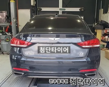 [전주휠복원 첨단타이어] 제네시스 G80 순정18인치 블랙크롬휠->다이아몬드컷팅 복원휠 교체! / 전주