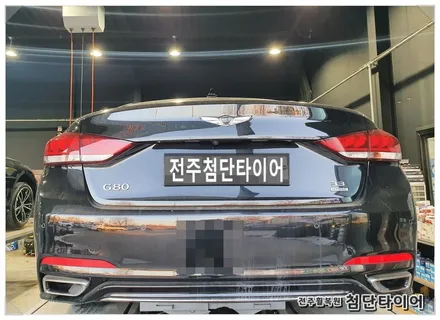 [전주휠복원 첨단타이어] 제네시스 G80 순정19인치 복원휠 교체 작업후기! / 전주