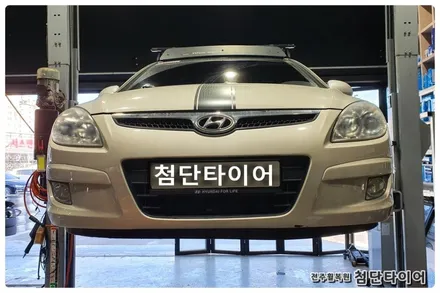 [전주휠복원 첨단타이어] 현대 I30 18인치 사제휠-> BBS 스타일  사제18인치 장착후기! / 전주