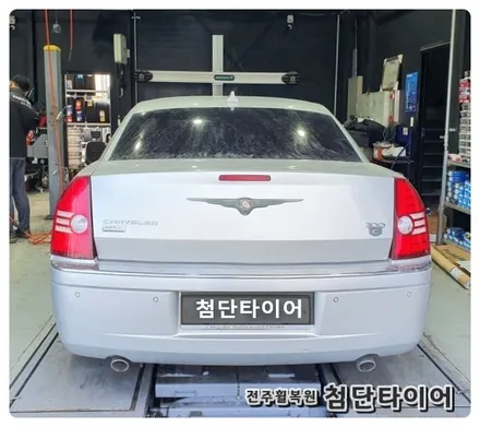 [전주휠복원 첨단타이어] 크라이슬러 300c 18인치 순정휠->블랙크롬 휠복원 작업후기! / 전주