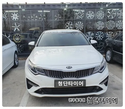 [전주휠복원 첨단타이어] 더뉴K5 순정17인치 다이아몬드컷팅 휠복원 / 전주