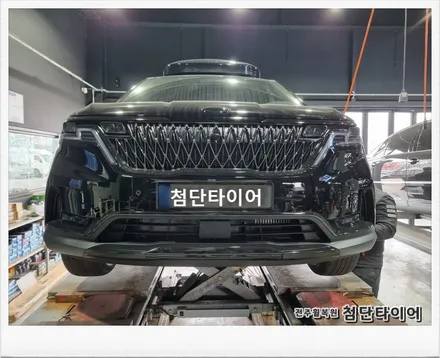 [전주휠복원 첨단타이어] 기아 신형 카니발 KA4 순정19인치 컷팅휠->블랙유광휠복원 작업후기! / 전주