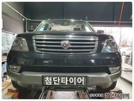 [전주휠복원 첨단타이어] 기아 모하비 18인치 순정도장휠 ->모하비 크롬중고휠교체 / 전주