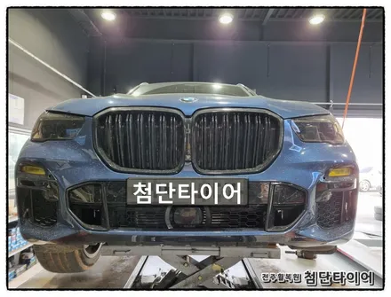 [전주휠복원 첨단타이어] BMW X5 Xdrive30d 순정21인치 휠복원/휠기스/휠긁힘 / 전주