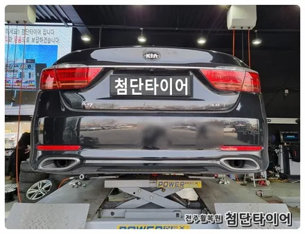[전주휠복원 첨단타이어]기아 K9 / 전주