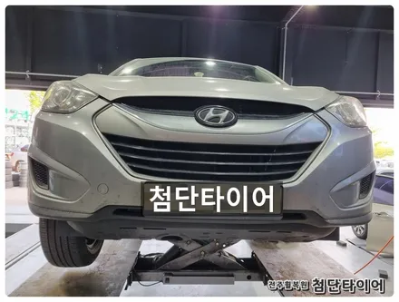[전주휠복원 첨단타이어] 투싼 17인치 깡통휠->올뉴투싼 순정17인치 중고휠 교체/ / 전주