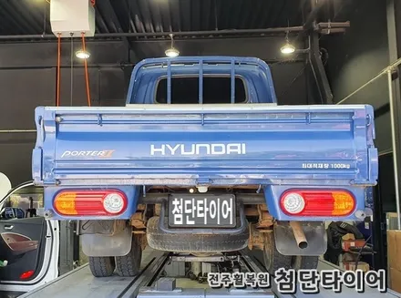 [전주휠복원 첨단타이어] 포터2 깡통휠 바람샘->  사제 슈거레이리베라 15인치 복원휠교체 정읍휠,익산김제군산휠,순창남원휠복원,대전휠광주휠복원,충북충남휠,전주자동차튜닝 / 전주