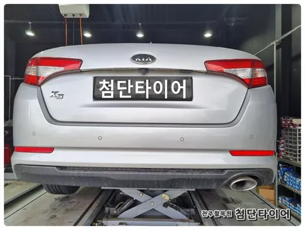[전주 휠복원 첨단타이어] 기아K5 순정18인치 불판휠 휠복원/휠수리/휠긁힘/스크래치- / 전주