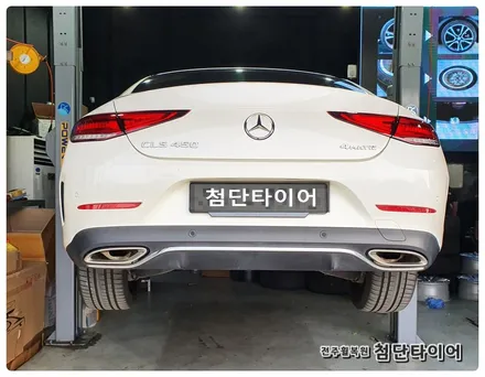 [전주휠복원 첨단타이어]벤츠CLS450 20인치 AMG 순정휠-> 벤츠CLS300d AMG정품 19인치 휠타이어 장착! / 전주