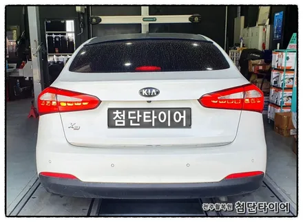 [전주휠복원 첨단타이어] K3 17인치 사제 볼크레싱 TE37 블랙휠->순정복원휠 교체! / 전주
