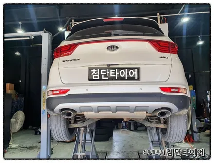 [전주휠복원 첨단타이어] 스포티지QL 19인치 순정휠->올뉴투싼 19인치 순정복원휠교체! / 전주