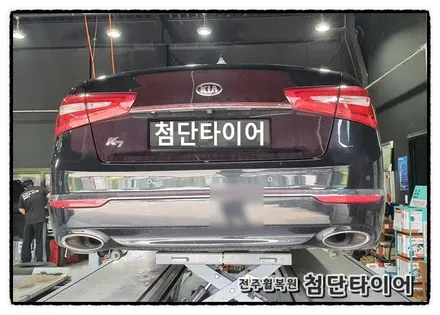 [전주휠복원 첨단타이어] / 전주