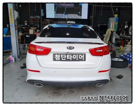 [전주휠복원 첨단타이어]기아 K5 프런트/리어 디스크/브레이크패드/캘리퍼교체+ 브레이크오일+ / 전주