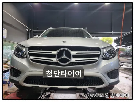 [전주휠복원 첨단타이어] 벤츠GLC350e 순정19인치 휠복원/휠도색 / 전주