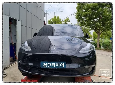 [전주휠복원 첨단타이어] / 전주