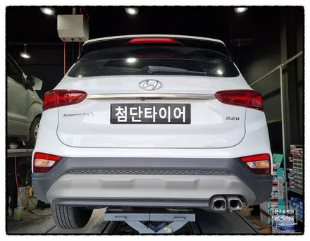 [전주 휠복원 첨단타이어] 싼타페 TM 순정19인치 휠손상 자동차사고 보험처리 휠복원 장착- / 전주