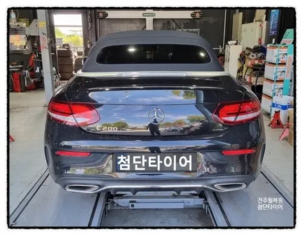 [전주휠복원 첨단타이어] 벤츠C200 순정18인치 다이아몬드컷팅휠복원 익산김제군산휠,순창남원휠복원,대전휠광주휠복원,목포서천대천휠복원, 전주휠튜닝,전주휠타이어 / 전주