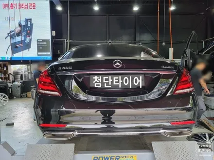 [전주 휠복원 첨단타이어]벤츠S560(S클래스)순정20인치 휠-> 벤츠S클래스 마이바흐 순정20인치휠+ 2454020 2754020 2본 피렐리 피제로 올시즌 타이어교체 전주휠튜닝 / 전주