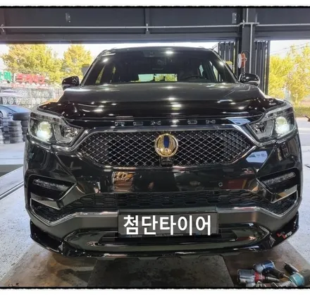 [전주 휠복원 첨단타이어]G4렉스턴 순정20인치 크롬휠->블랙유광 휠복원/복원휠 교체!군산김제익산휠복원, 전주 휠복원, 전주휠타이어인치업, 대전광주휠복원, 서천목포대천휠복원,휠튜닝 / 전주