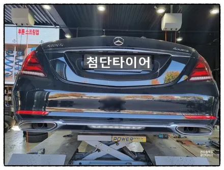 [전주휠복원 첨단타이어] 벤츠S560 순정20인치 마차휠굴절/크랙발생-> 마이바흐 고스트크롬 복원휠교체!군산김제익산휠복원, 전주휠타이어인치업, 대전광주휠복원, 서천목포대천휠복원 / 전주