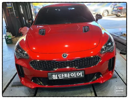 [전주 휠복원 첨단타이엉] 기아 스팅어 순정19인치 휠손상->휠복원(블랙유광) 자동차사고보험처리 전주휠타이어튜닝,휠도색,브레이크튜닝,인치업,정읍익산김제군산휠복원,대전휠광주휠복원타이 / 전주