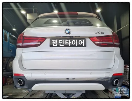 [전주 휠복원 첨단타이어] BMW X5 순정19인치->BMW X6 순정복원휠 교체!군산김제익산휠복원, 대전광주휠복원, 서천목포대천휠복원,전주휠타이어인치업, 충북충남휠복원,전주휠도색 / 전주