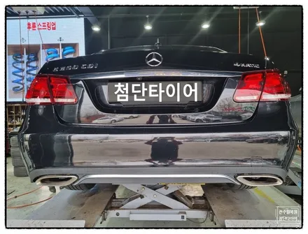 [전주 휠복원 첨단타이어] 벤츠 E250 CDI 17인치 사제휠-> 순정17인치 E클래스 복원휠교체! / 전주