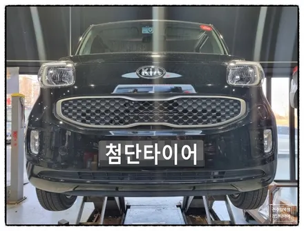 [전주 휠복원 첨단타이어]기아 레이 14인치 깡통휠-> 15인치 인치업(바조 실버림폴리쉬)+ 금호타이어1755015 TA21조합- / 전주