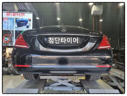 [전주 휠복원 첨단타이어] 벤츠S350 순정19인치 도장휠->커스텀휠복원(블랙폴리쉬+다이아몬드컷팅)-군산김제익산휠복원, 전주자동차휠튜닝, 대전광주휠복원,전주애쇼쇼바,전주휠도색휠수리 / 전주