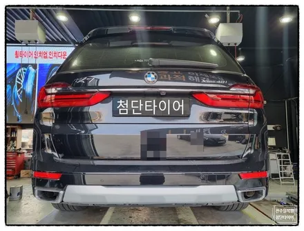 [전주 휠복원 첨단타이어]BMW X7 순정22인치 휠복원/다이아몬드컷팅/휠스크래치/휠수리- / 전주