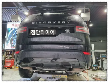 [전주 휠복원 첨단타이어] 랜드로버 올뉴디스커버리 순정20인치->22인치 인치업(레인지로버 벨라 스타일 신품휠타이어 교체) / 전주