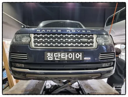 [전주 휠복원 첨단타이어] 레인지로버 보그 22인치 순정휠->블랙유광 휠복원/휠도색/휠수리- / 전주